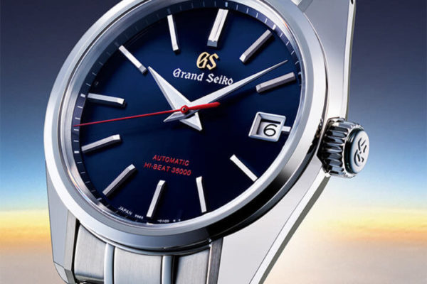 Grand Seiko Special Limited Edition Watch