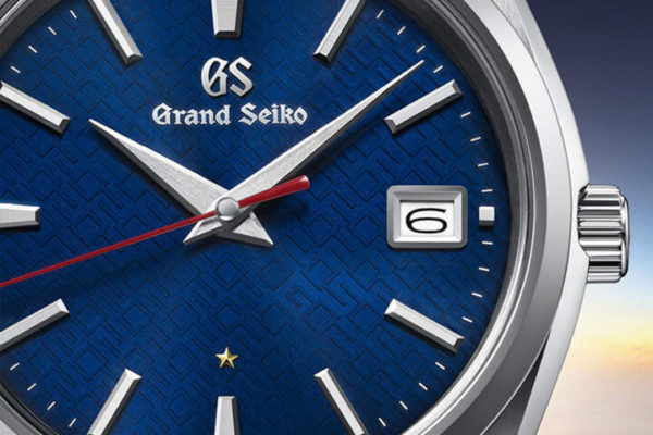 Grand Seiko Special Limited Edition Watch
