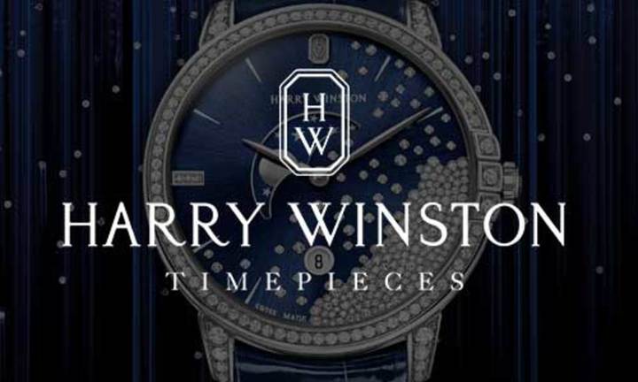 Browse Harry Winston