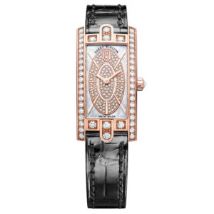 Harry Winston Avenue C Mini 18K Rose Gold With Alligator Strap