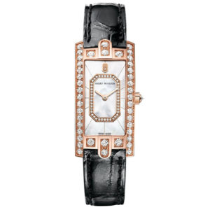 Harry Winston Avenue C Emerald in 18K Rose Gold