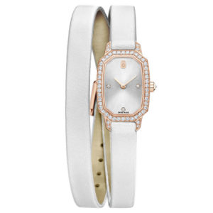 Harry Winston Emerald 18K Rose Gold Satin Strap