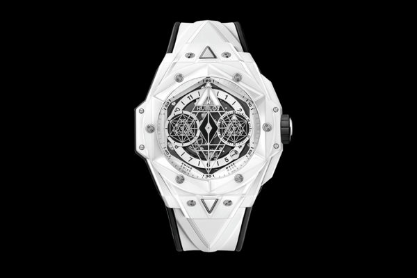 Hublot Big Bang Sang Bleu II Luxury Watch