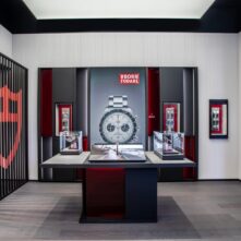 TUDOR Los Angeles Boutique